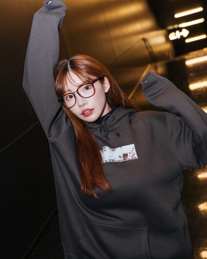 Who Is Eimi Fukada? Biography, Age, Net Worth & Career